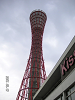 s_PICT0388_thumb.png